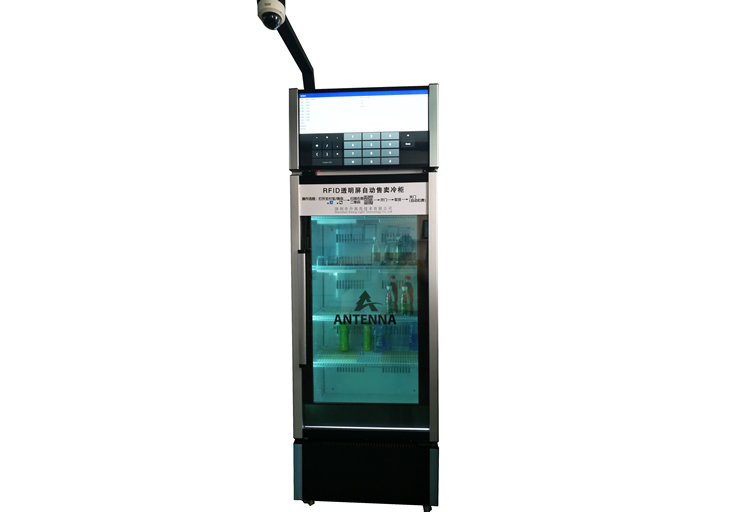 透明屏自動(dòng)售賣(mài)冷藏柜